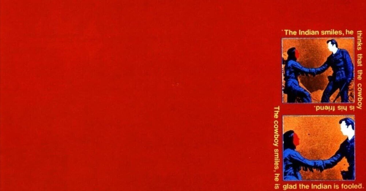 Gang of Four『Entertainment!』(1979)｜或る歴史と或る耳と