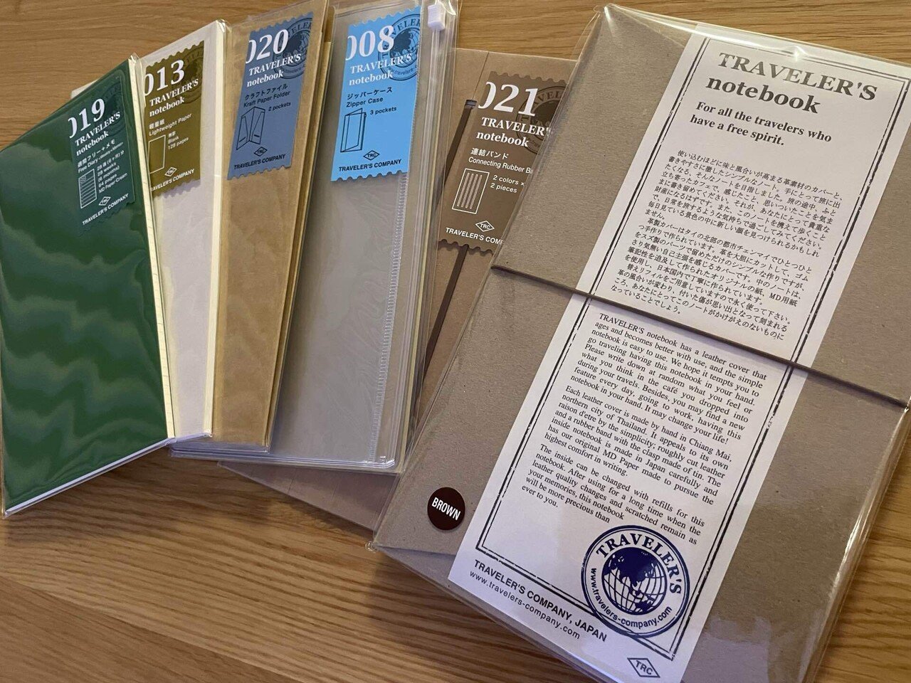 トラベラーズファクトリー京都に行ってきました！ところが・・・｜moegi