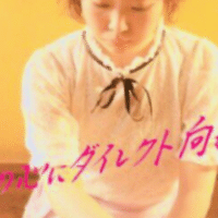 いったい何が 違う そうじゃない のか 歌詞なんてどうでもいい Hikky Note