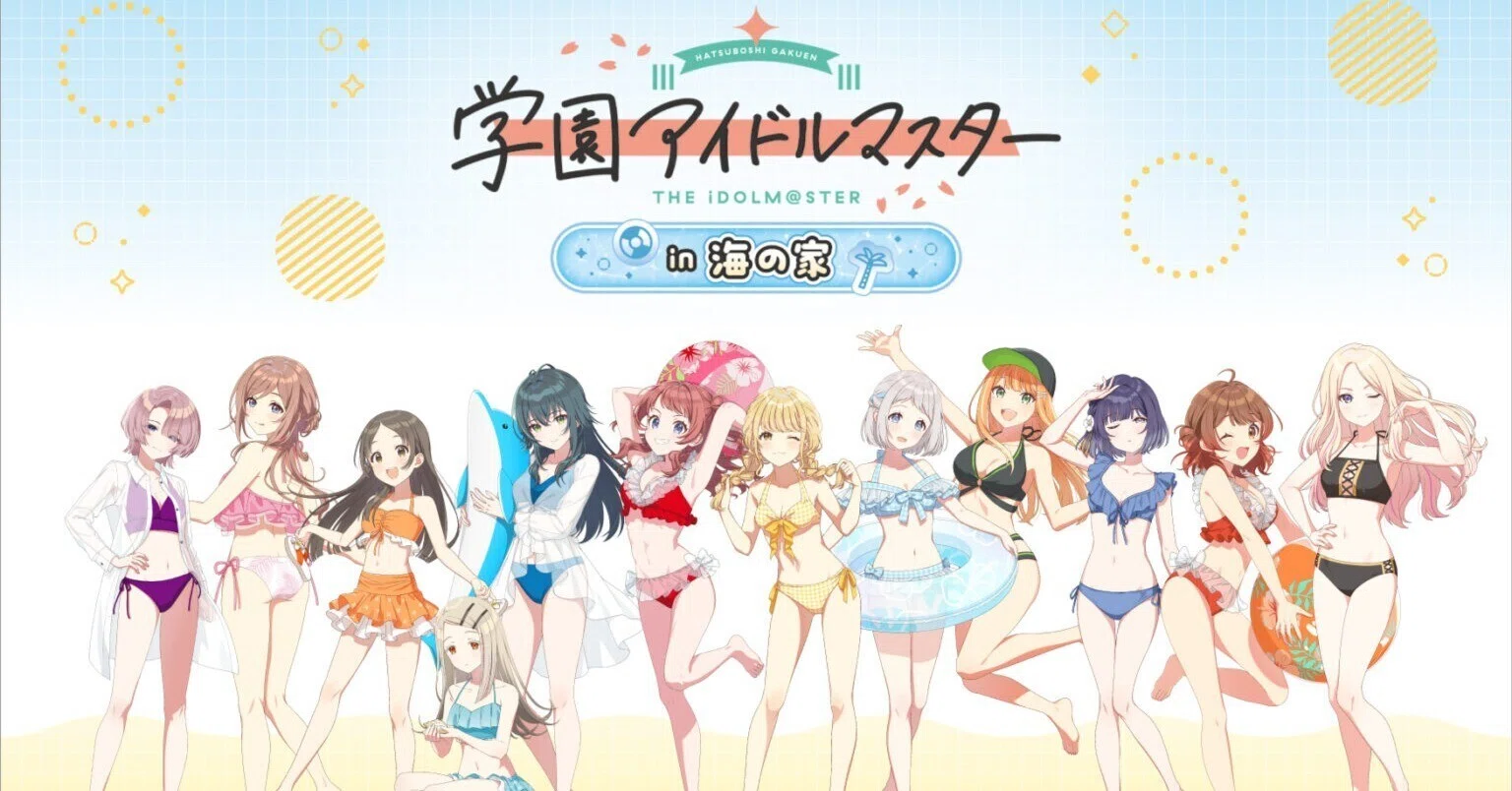 学マス】スイパラ江ノ島海の家コラボ開催！莉波お姉ちゃんはみ出して