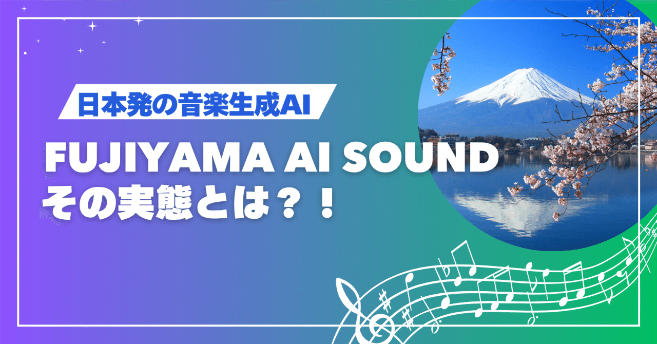 MUSICAL BUILD-A-TUNE LOGO DAIYA ASAHI日本製 MUSICAL BUILD-A-TUNE LOGO DAIYA ASAHI日本製