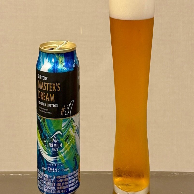 サントリー - 【4箱=46%OFF】ザ・プレミアム・モルツ「夢」マスターズドリーム 楽天市場】【送料無料】 ビール ギフト サントリー ザ