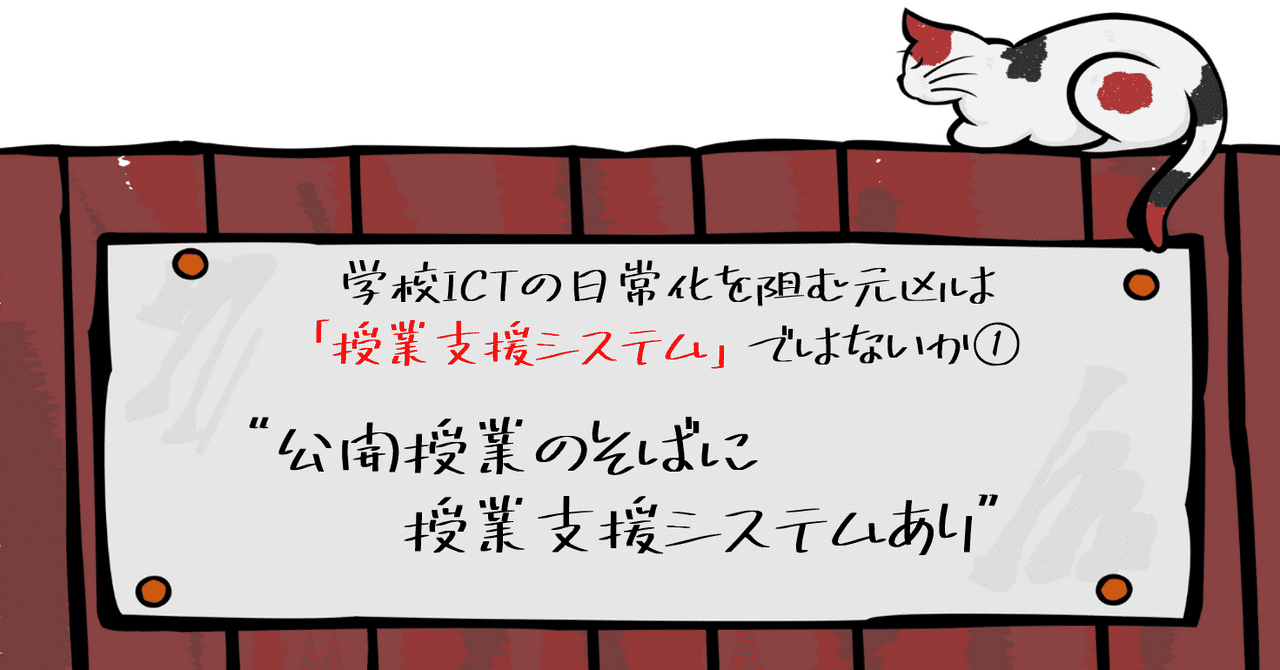 _表紙