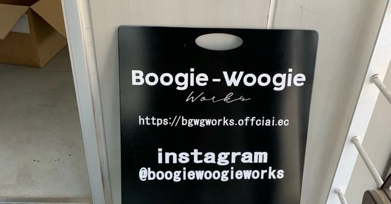 boogie woogie works ブギウギワークス ダウンジャケット 【公式 boogie woogie works ブギウギワークス ダウンジャケット 【公式