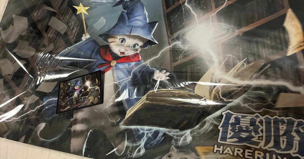 EDH】第12期統率者神挑戦者決定戦＆統率者神決定戦 大会レポ 