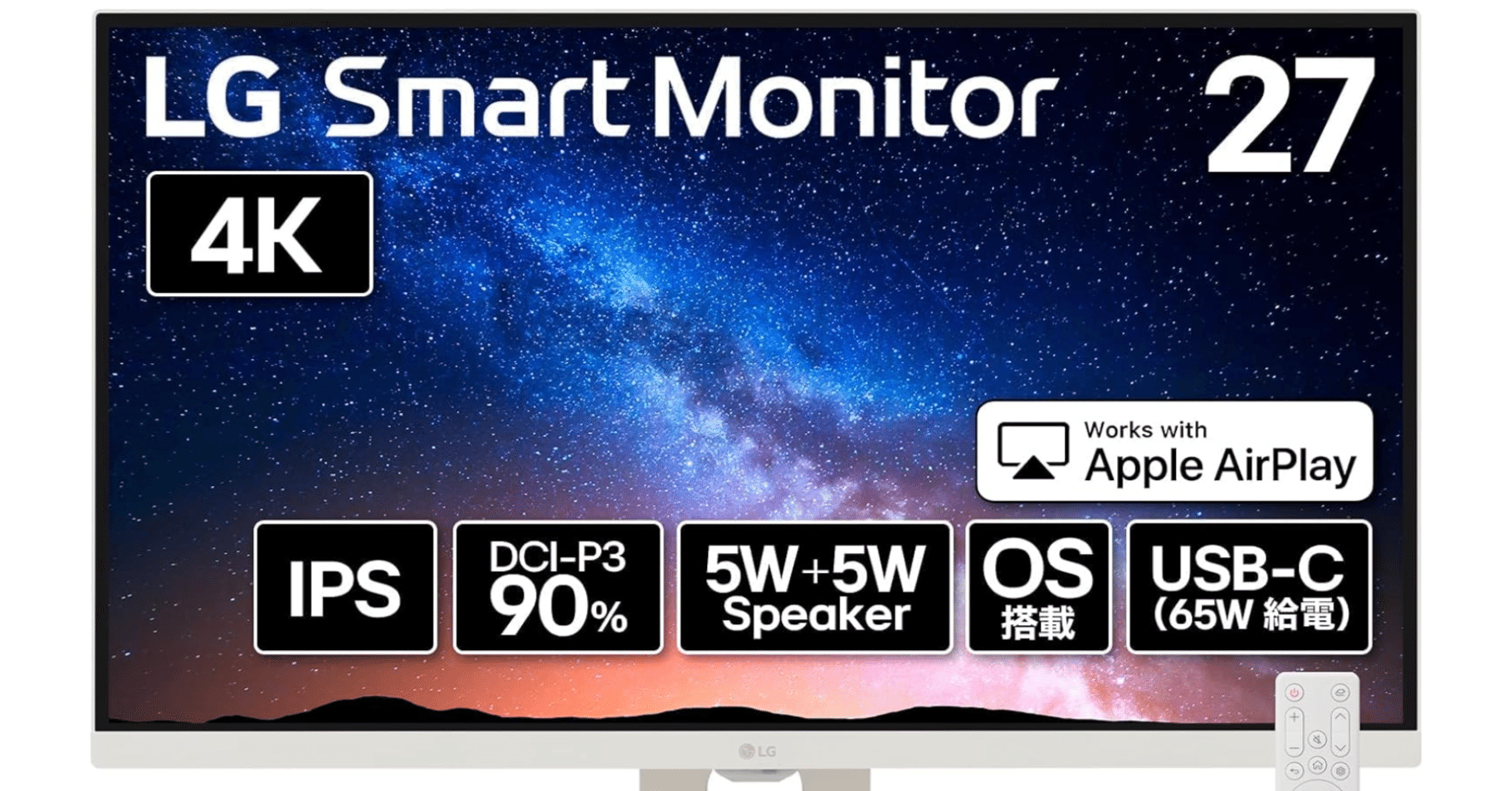 【美品】LGMonitor 27インチ4Kモニター【27U731SA-W】 Amazon.co.jp: LG Monitor モニター ディスプレイ 27U731SA-W 27インチ