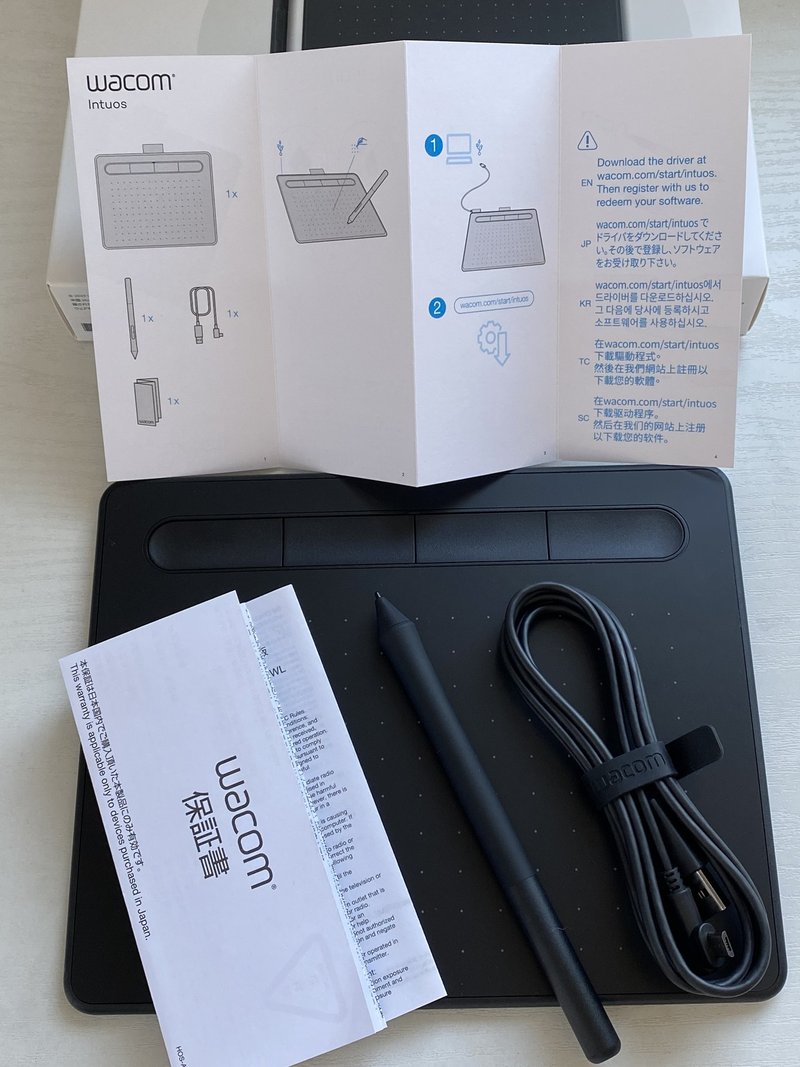 はじめてのペンタブwacom Intuos Smallベーシック Win8 1は付属ソフト使えず アルパカ で りあこ Note はじめてのペンタブwacom Intuos Smallベーシック Win8 1は付属ソフト使えず アルパカ で りあこ Note