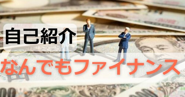 【新品、未使用】債券の常識 債券の常識 2022年度版