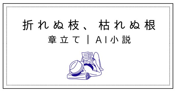 皇国二十四功 大久保彦左衛門忠教｜月岡芳年コレクター