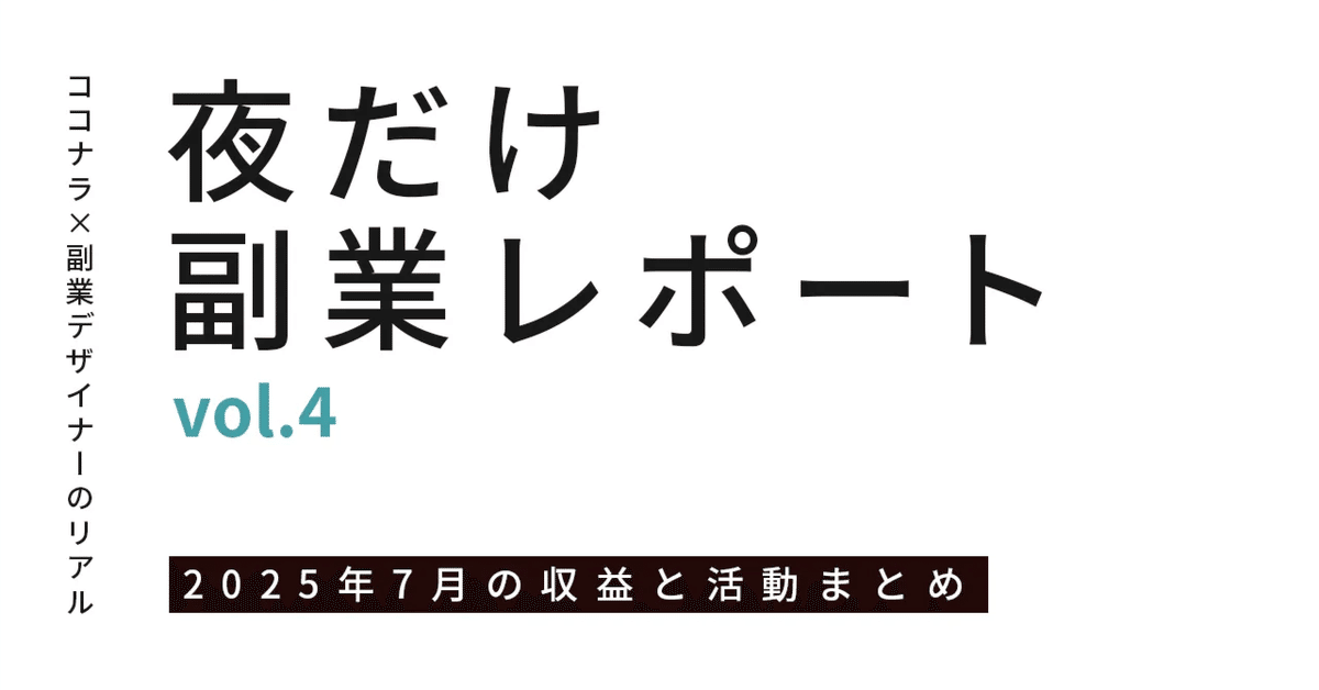 【総額24000円】Webライティング　ブログ　副業　テレワーク　デザイン13冊 総額24000円】Webライティング ブログ 副業 テレワーク デザイン