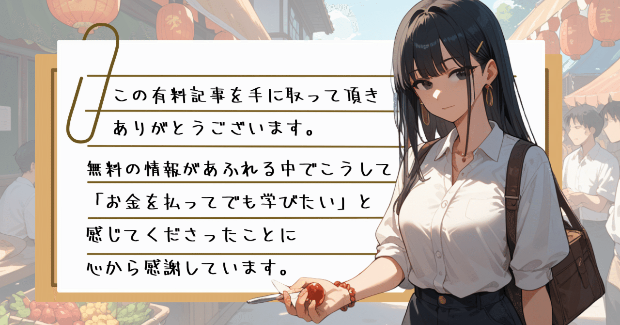教科書 管理栄養士 m95632673308_1.jpg?1681345446