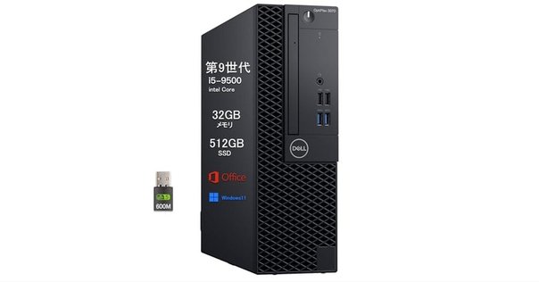 【美品】DELL XPS 8940デスクトップ DELL デスクトップパソコン XPS 8940 Microsoft Office 2019