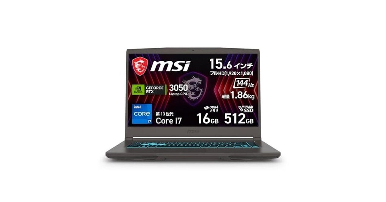 MSIゲーミングノートPC Thin15 Corei7 RTX3050は本当に買い