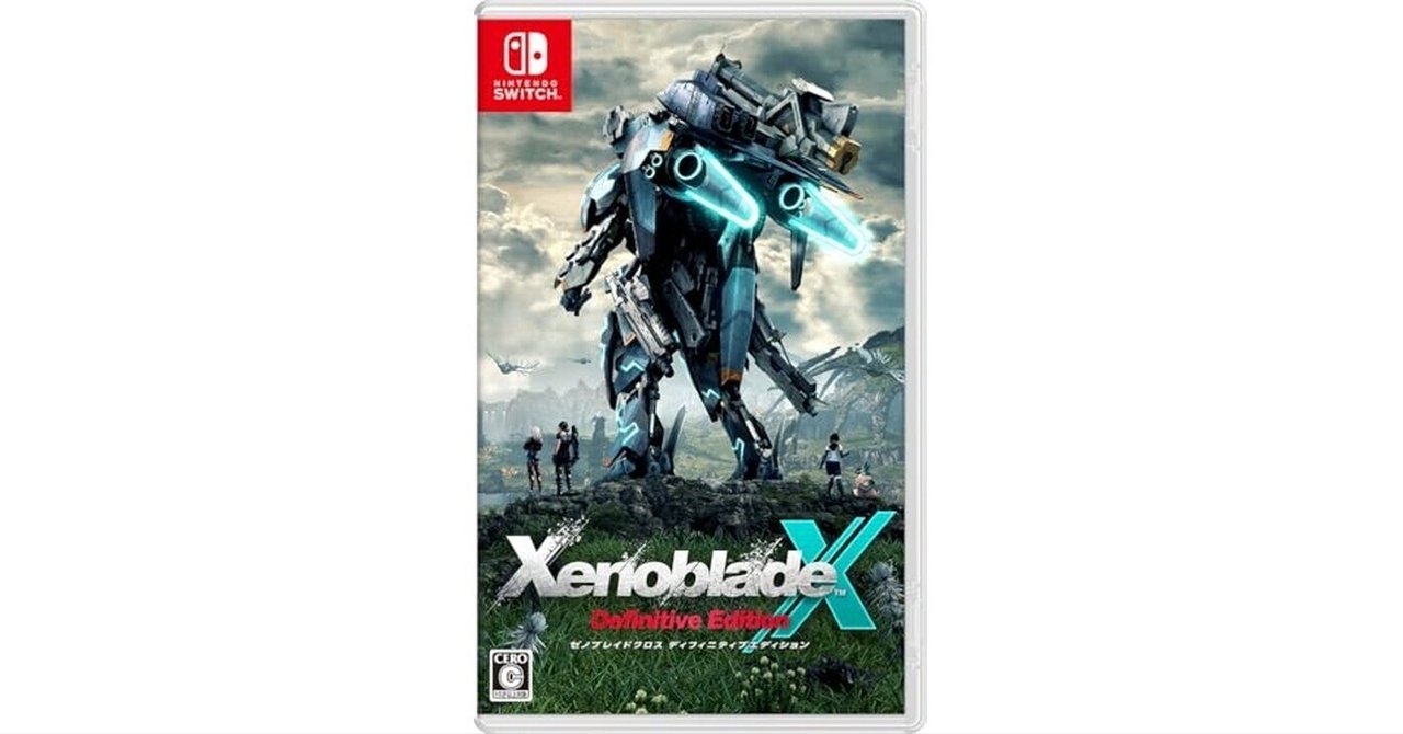 ゼノブレイド 　switch　まとめ Switch】16Xenoblade X Definitive Editionをま～～ったり