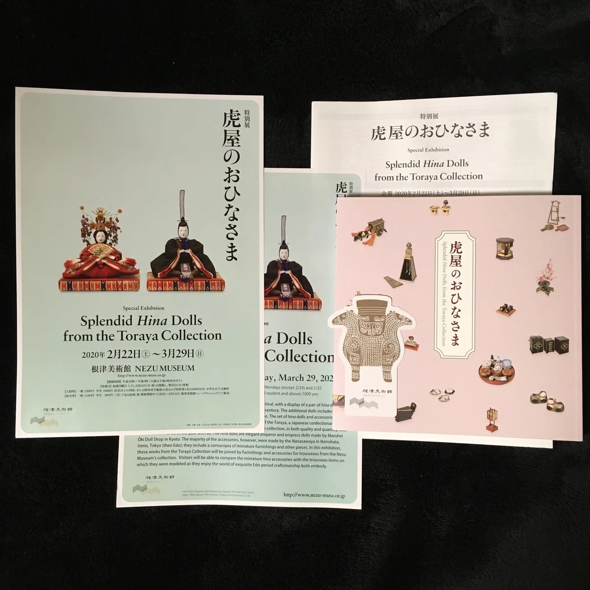 画像2