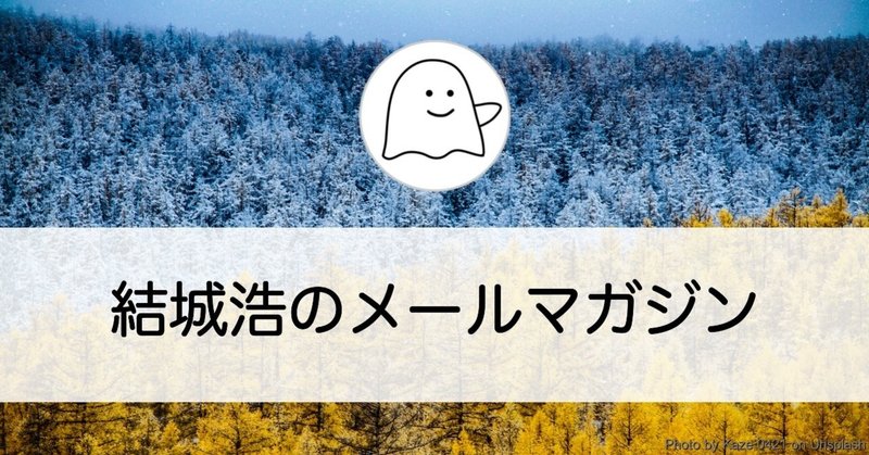 「未と済」を一目で区別しよう／お金と好みとどちらを取るか／目が見えない人のためのネイルサロン／音声入力について／