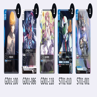 GCG】慈愛を最速で打っていませんか？【ガンダムカード】｜半袖ぱんだ