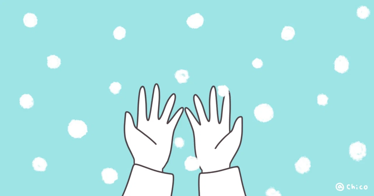 案外よく使っている「利く」｜にほんご往来帖