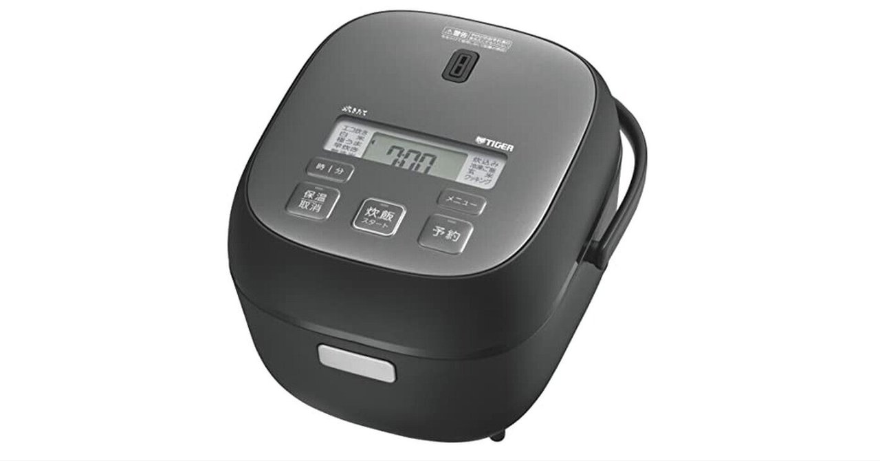 タイガー魔法瓶(TIGER) 炊飯器 JBS-B055KLは本当に買い？2025年