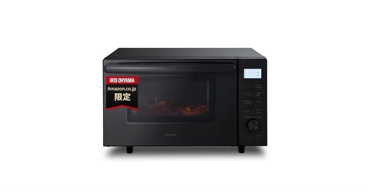 【新品未使用】アイリスオーヤマ オーブンレンジ AMO-F1811-B 18L アイリスオーヤマ オーブンレンジ AMO-F1811-Bは本当に買い