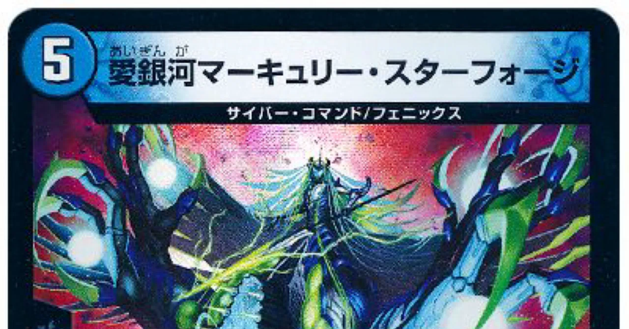サイバーループルートまとめ｜アパラチア山脈