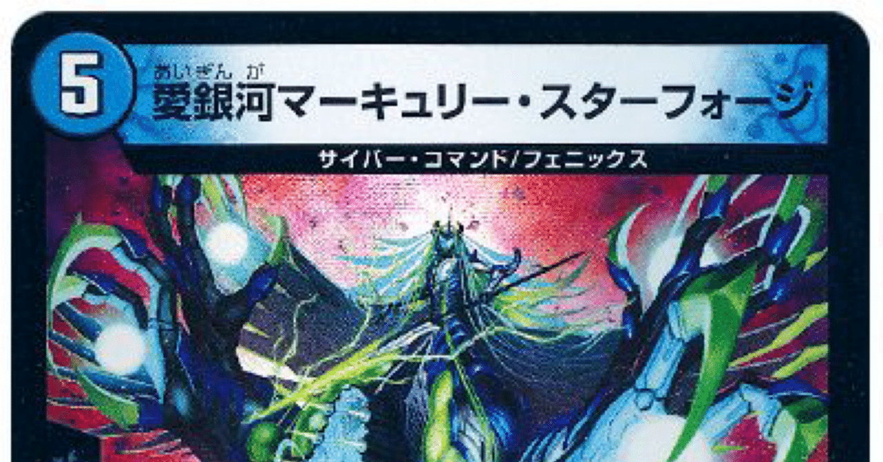 サイバーループルートまとめ｜アパラチア山脈