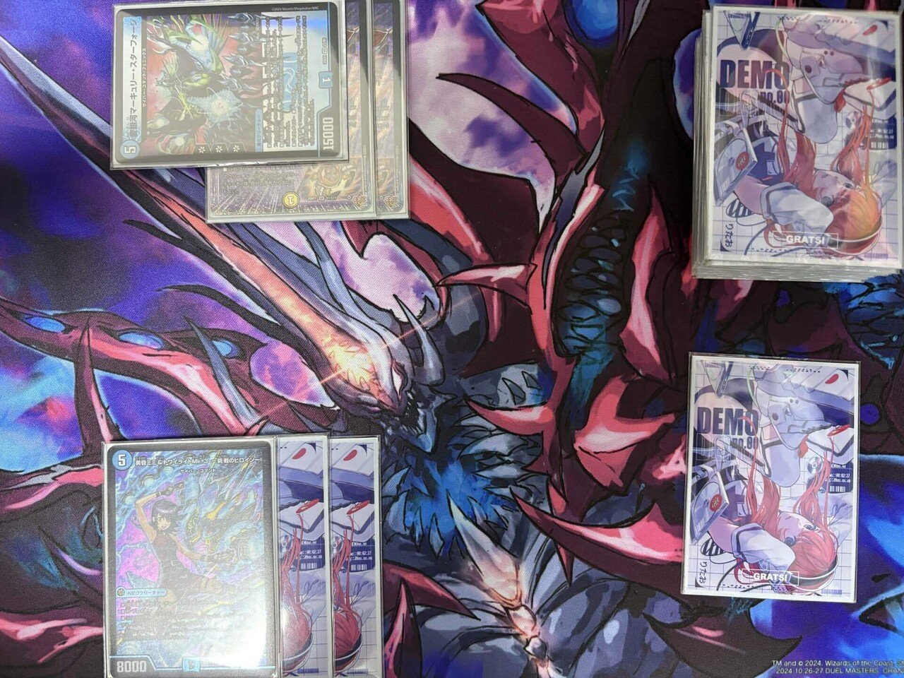 サイバーループルートまとめ｜アパラチア山脈