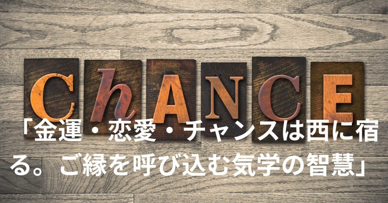 ❤さくらさま❤金福手形❤金福招福転写吉方位作用増幅✨️ ❤さくらさま❤金福手形❤金福招福転写吉方位作用増幅✨️