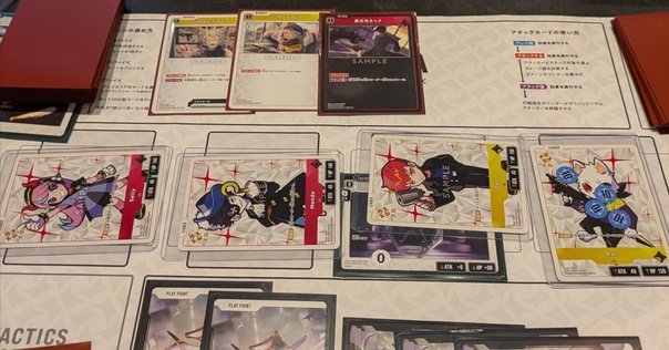 遊戯王ars鑑定10 2点 初回必読！！！【ARS鑑定】（遊戯王）カードで高得点10点〜以上