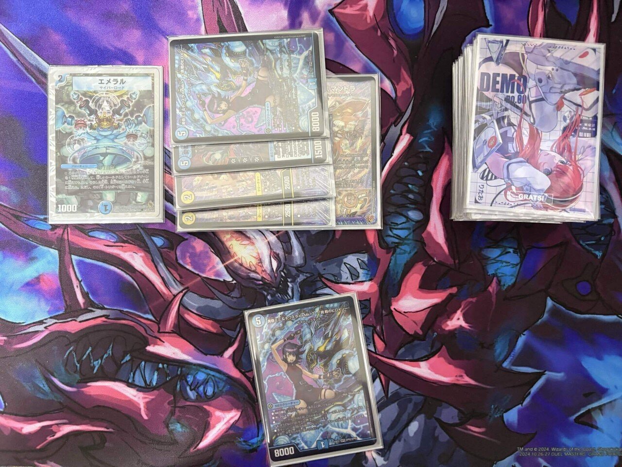 サイバーループルートまとめ｜アパラチア山脈