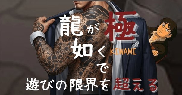 デスストランディング 楽曲提供 星野源&三浦大知 CD まとめ売り デススト2のプレイ中に、星野源さんや三浦大知さんの楽曲が流れ