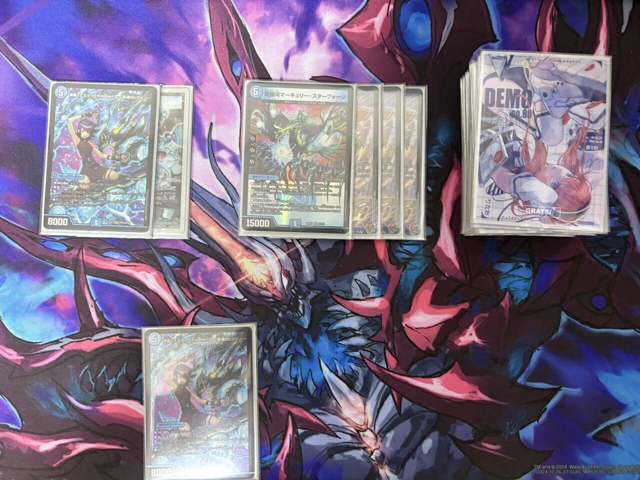 サイバーループルートまとめ｜アパラチア山脈