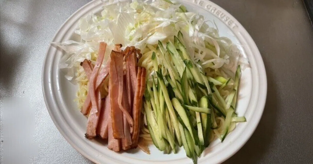 I tried recreating the 'Cold Scallion Noodles' from the popular ...