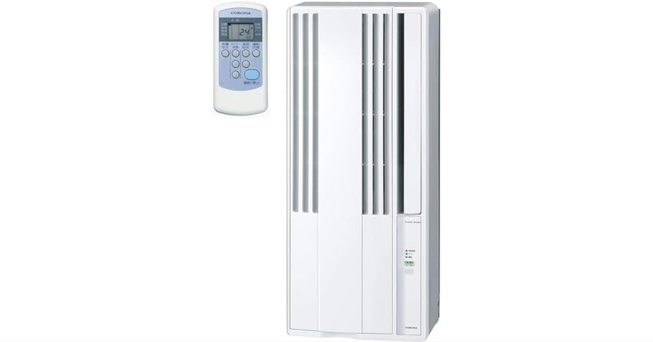 【2023年製】 CORONA Relala 窓用エアコン CW-16A3 2025年最新】CORONA 窓用エアコン Relala CW-16A4は本当に買い