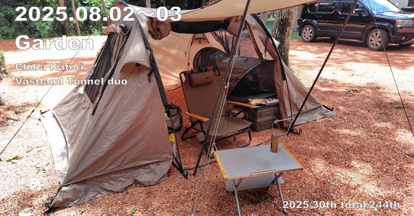 【一度のみ使用】tomount nytent2 テント 一度のみ使用】tomount nytent2 テント 高スペックお手頃価格は
