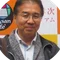 虹色のはるかな道 友永孝浩
