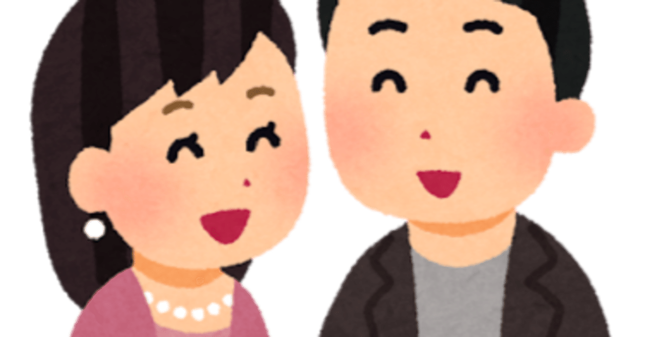 店外ってしたことある？｜ゴジラ