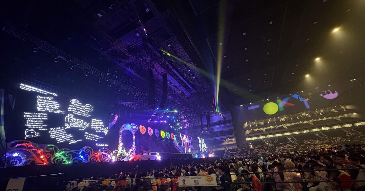 さいたまスーパーアリーナ25周年 FRUITS ZIPPER 3rd ANNIVERSARY