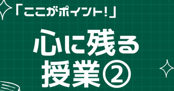 有田式指導案と授業のネタ 全8巻＋別巻3冊 有田和正