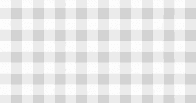 Photoshopテクニック｜シームレスなギンガムチェックのつくり方