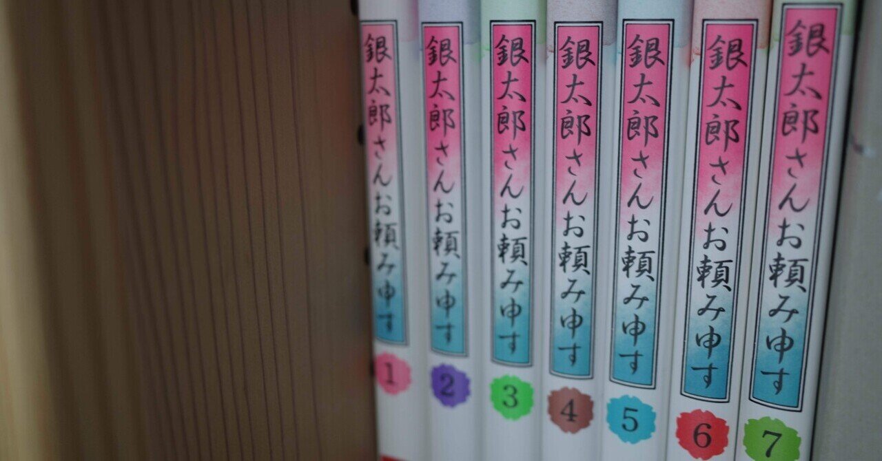 おとうさんのこわいはなし 71eTNEgJsTL._UF350,350_QL80_.jpg