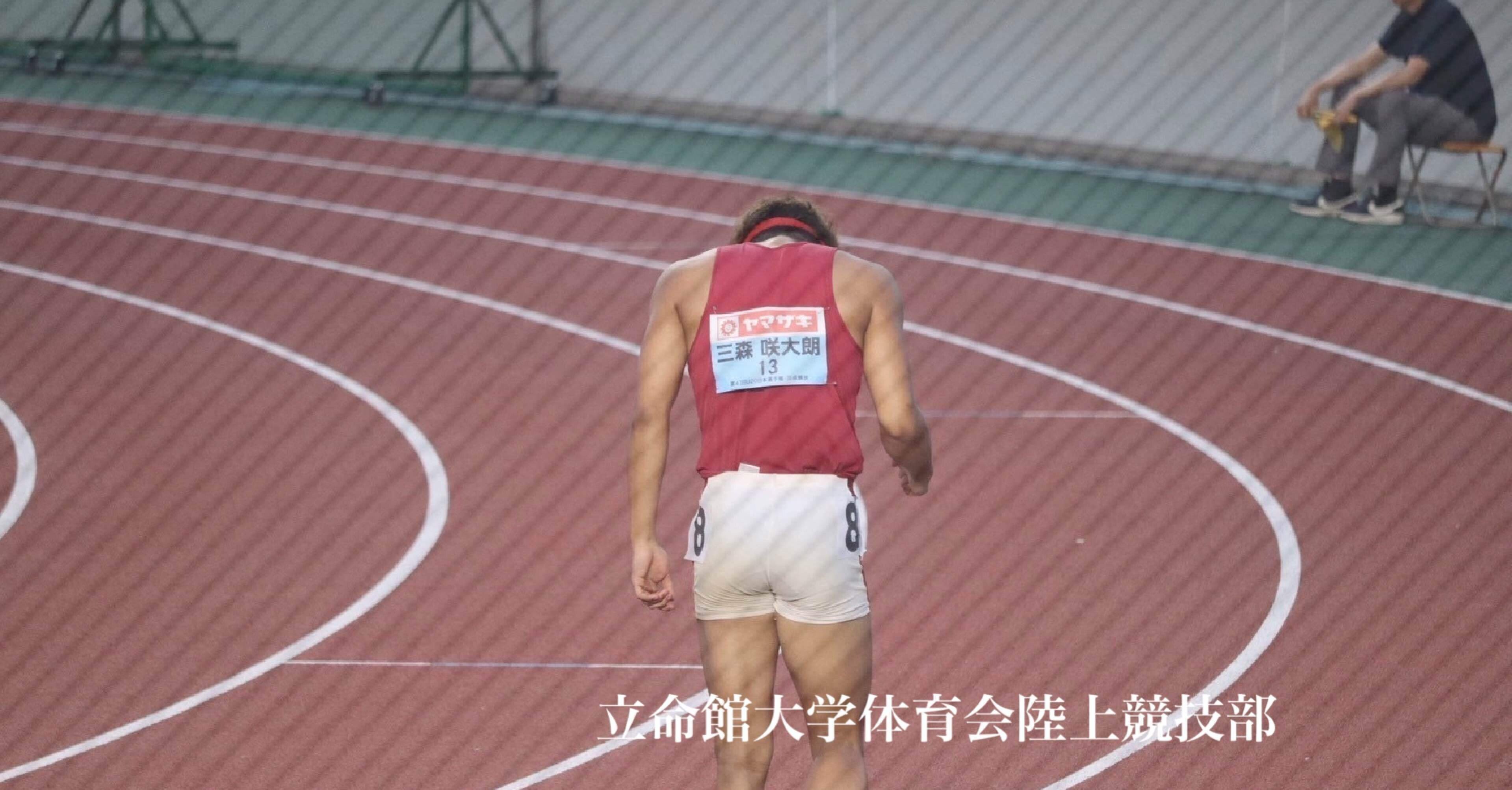 66d1699a2a115c2517b68f686d0ae5