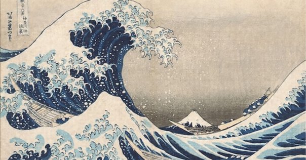 冨嶽三十六景　凱風快晴　葛飾北斎　浮世絵 浮世絵 葛飾北斎 冨嶽三十六景 凱風快晴 - 【竹笹堂Online】 木