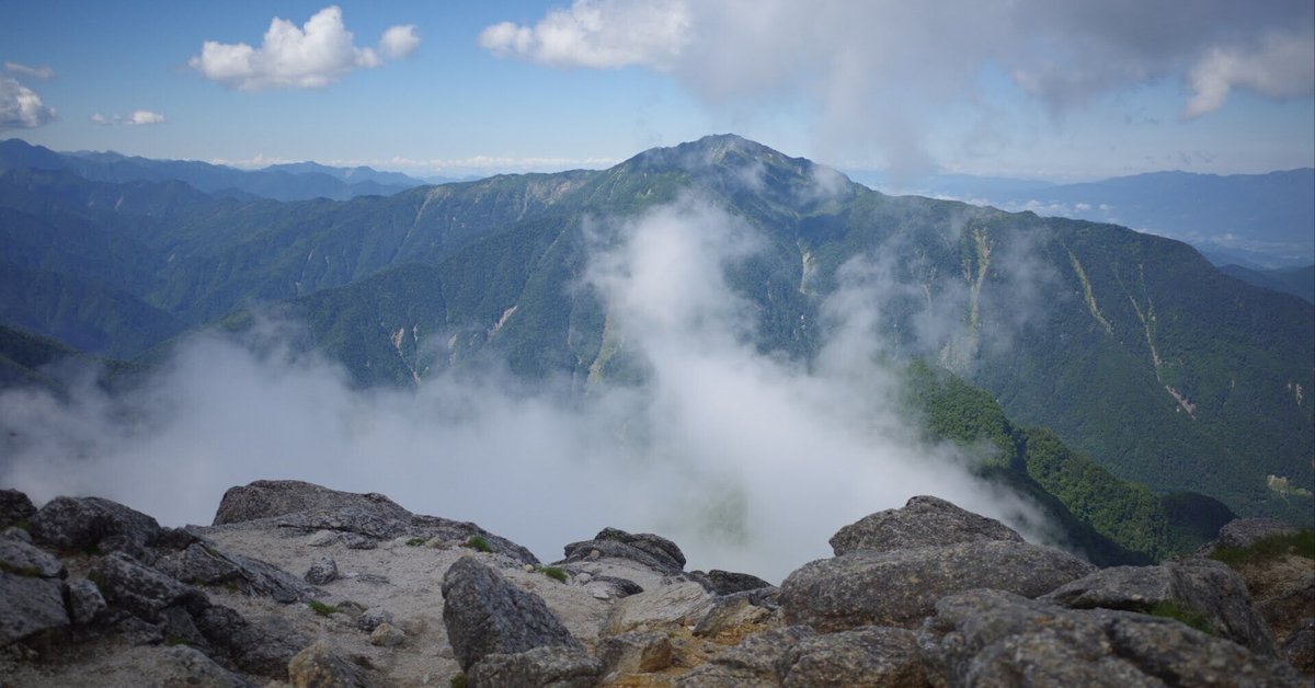 征露岳南武鑑 上 Day hike] You'll want to hike Kuju in the summer too! Start