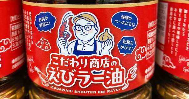 QuestReading[10] わが安売り哲学｜RtomyL