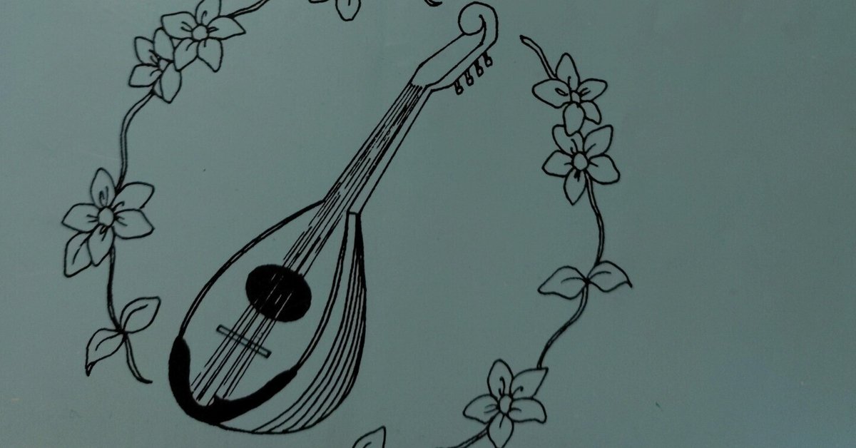 はなうた様 はなうた : FLOWER FLOWER | HMV&BOOKS online - SRCL-11533