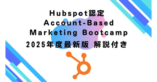 BABOK v3 日本語版 BABOKガイド最新版 (v3.0) レポート｜ITクオリティ株式会社