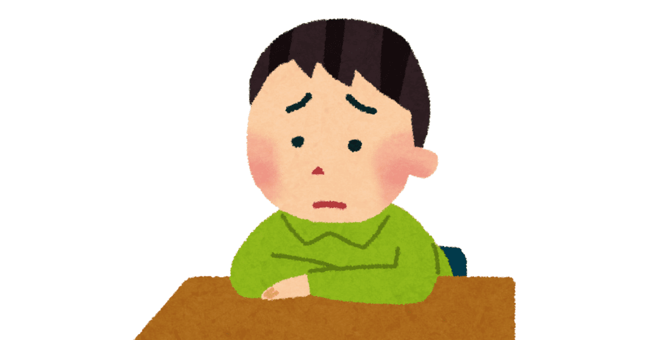 コンパス初心者は何に悩むのかを悩む そい Note