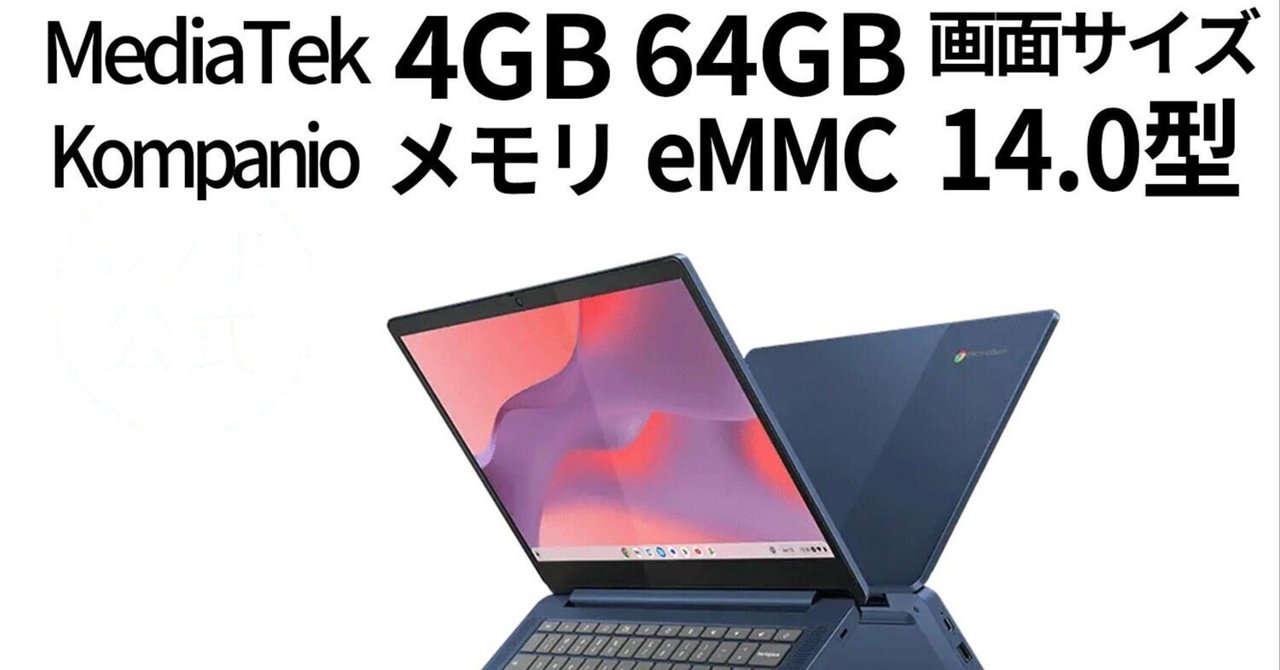 本日見つけた掘り出し物】 最大1万円クーポン＆10%還元！軽量