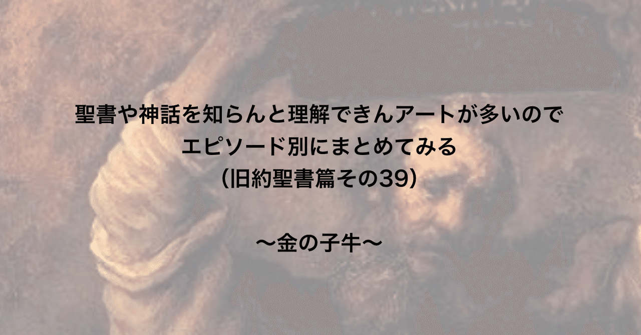 詩篇の音楽 旧約聖書から生まれた音楽 寺本まり子/著 詩篇の音楽 旧約聖書から生まれた音楽 寺本まり子/著 | 寺本